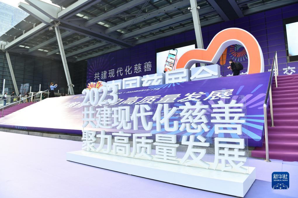 威尼斯9778t